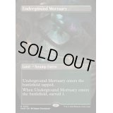 [EX+](フルアート)地底の遺体安置所/Underground Mortuary《英語》【MKM】