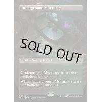 [EX+](フルアート)地底の遺体安置所/Underground Mortuary《英語》【MKM】