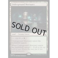 [EX+]地底の遺体安置所/Underground Mortuary《英語》【MKM】