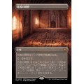 (FOIL)(フルアート)死者の原野/Field of the Dead《日本語》【SPG】