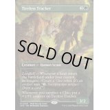 (フルアート)不屈の追跡者/Tireless Tracker《英語》【SPG】