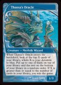 タッサの神託者/Thassa's Oracle《英語》【Reprint Cards(Mystery Booster2)】