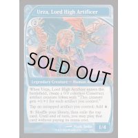 最高工匠卿、ウルザ/Urza, Lord High Artificer《英語》【Reprint Cards(Mystery Booster2)】