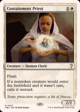 封じ込める僧侶/Containment Priest《英語》【Reprint Cards(Mystery Booster2)】