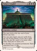 ボーラスの城塞/Bolas's Citadel《英語》【Reprint Cards(Mystery Booster2)】