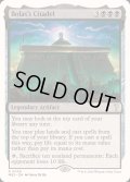 ボーラスの城塞/Bolas's Citadel《英語》【Reprint Cards(Mystery Booster2)】
