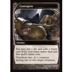 画像1: [EX+]Contagion《英語》【Reprint Cards(Mystery Booster2)】