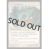 (FOIL)厳密なる執行/Crackdown《英語》【Reprint Cards(Mystery Booster2)】