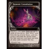 Demonic Consultation《英語》【Reprint Cards(Mystery Booster2)】