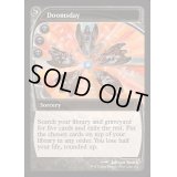 (FOIL)最後の審判/Doomsday《英語》【Reprint Cards(Mystery Booster2)】