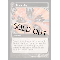 画像1: [EX+](FOIL)最後の審判/Doomsday《英語》【Reprint Cards(Mystery Booster2)】