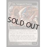 (FOIL)ヨーグモスの法務官、ギックス/Gix, Yawgmoth Praetor《英語》【Reprint Cards(Mystery Booster2)】