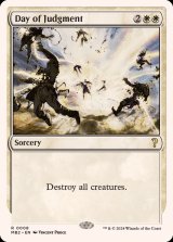 審判の日/Day of Judgment《英語》【Reprint Cards(Mystery Booster2)】