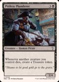 [EX+]無慈悲な略奪者/Pitiless Plunderer《英語》【Reprint Cards(Mystery Booster2)】