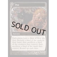 [EX+](FOIL)悪疫/Pox《英語》【Reprint Cards(Mystery Booster2)】