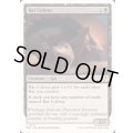[EX+]ネズミの群棲/Rat Colony《英語》【Reprint Cards(Mystery Booster2)】