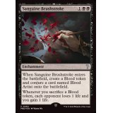 [EX+](FOIL)血塗られた刷毛/Sanguine Brushstroke《英語》【Reprint Cards(Mystery Booster2)】