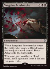[EX+](FOIL)血塗られた刷毛/Sanguine Brushstroke《英語》【Reprint Cards(Mystery Booster2)】