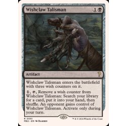 画像1: 願い爪のタリスマン/Wishclaw Talisman《英語》【Reprint Cards(Mystery Booster2)】