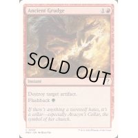 古えの遺恨/Ancient Grudge《英語》【Reprint Cards(Mystery Booster2)】