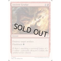 画像1: [EX+]古えの遺恨/Ancient Grudge《英語》【Reprint Cards(Mystery Booster2)】
