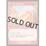 [EX]ボール・ライトニング/Ball Lightning《英語》【Reprint Cards(Mystery Booster2)】