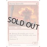 猛火のルートワラ/Blazing Rootwalla《英語》【Reprint Cards(Mystery Booster2)】