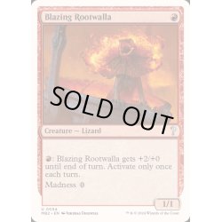 画像1: [EX+]猛火のルートワラ/Blazing Rootwalla《英語》【Reprint Cards(Mystery Booster2)】