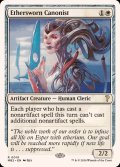 [EX+]エーテル宣誓会の法学者/Ethersworn Canonist《英語》【Reprint Cards(Mystery Booster2)】