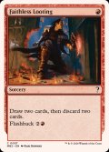 信仰無き物あさり/Faithless Looting《英語》【Reprint Cards(Mystery Booster2)】