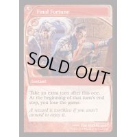 [EX+](FOIL)最後の賭け/Final Fortune《英語》【Reprint Cards(Mystery Booster2)】