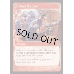 画像1: [EX+](FOIL)最後の賭け/Final Fortune《英語》【Reprint Cards(Mystery Booster2)】