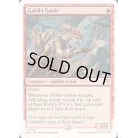 [EX+]ゴブリンの先達/Goblin Guide《英語》【Reprint Cards(Mystery Booster2)】