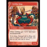 ゴブリンの王/Goblin King《英語》【Reprint Cards(Mystery Booster2)】