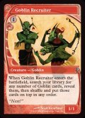 ゴブリン徴募兵/Goblin Recruiter《英語》【Reprint Cards(Mystery Booster2)】