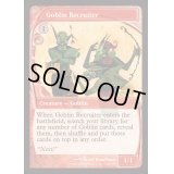 (FOIL)ゴブリン徴募兵/Goblin Recruiter《英語》【Reprint Cards(Mystery Booster2)】