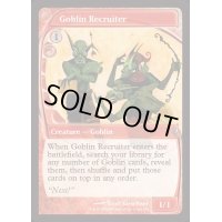 [EX+](FOIL)ゴブリン徴募兵/Goblin Recruiter《英語》【Reprint Cards(Mystery Booster2)】