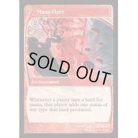 [EX+](FOIL)ほとばしる魔力/Mana Flare《英語》【Reprint Cards(Mystery Booster2)】