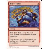 [EX+]炎の儀式/Rite of Flame《英語》【Reprint Cards(Mystery Booster2)】