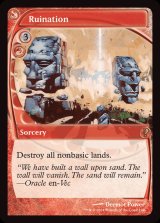 [EX]破滅/Ruination《英語》【Reprint Cards(Mystery Booster2)】