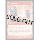 (FOIL)破滅/Ruination《英語》【Reprint Cards(Mystery Booster2)】