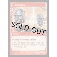 [EX+](FOIL)破滅/Ruination《英語》【Reprint Cards(Mystery Booster2)】