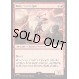 (FOIL)トラルフの信奉者/Toralf's Disciple《英語》【Reprint Cards(Mystery Booster2)】