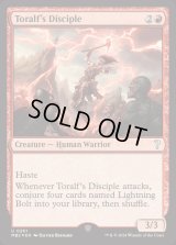 (FOIL)トラルフの信奉者/Toralf's Disciple《英語》【Reprint Cards(Mystery Booster2)】