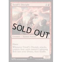 (FOIL)トラルフの信奉者/Toralf's Disciple《英語》【Reprint Cards(Mystery Booster2)】