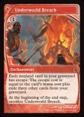 [EX+]死の国からの脱出/Underworld Breach《英語》【Reprint Cards(Mystery Booster2)】