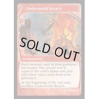 [EX+](FOIL)死の国からの脱出/Underworld Breach《英語》【Reprint Cards(Mystery Booster2)】