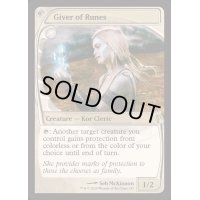 (FOIL)ルーンの与え手/Giver of Runes《英語》【Reprint Cards(Mystery Booster2)】