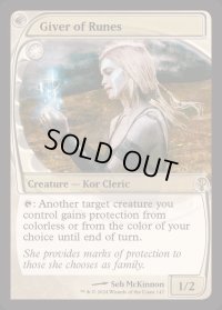 (FOIL)ルーンの与え手/Giver of Runes《英語》【Reprint Cards(Mystery Booster2)】
