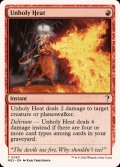 [EX+]邪悪な熱気/Unholy Heat《英語》【Reprint Cards(Mystery Booster2)】
